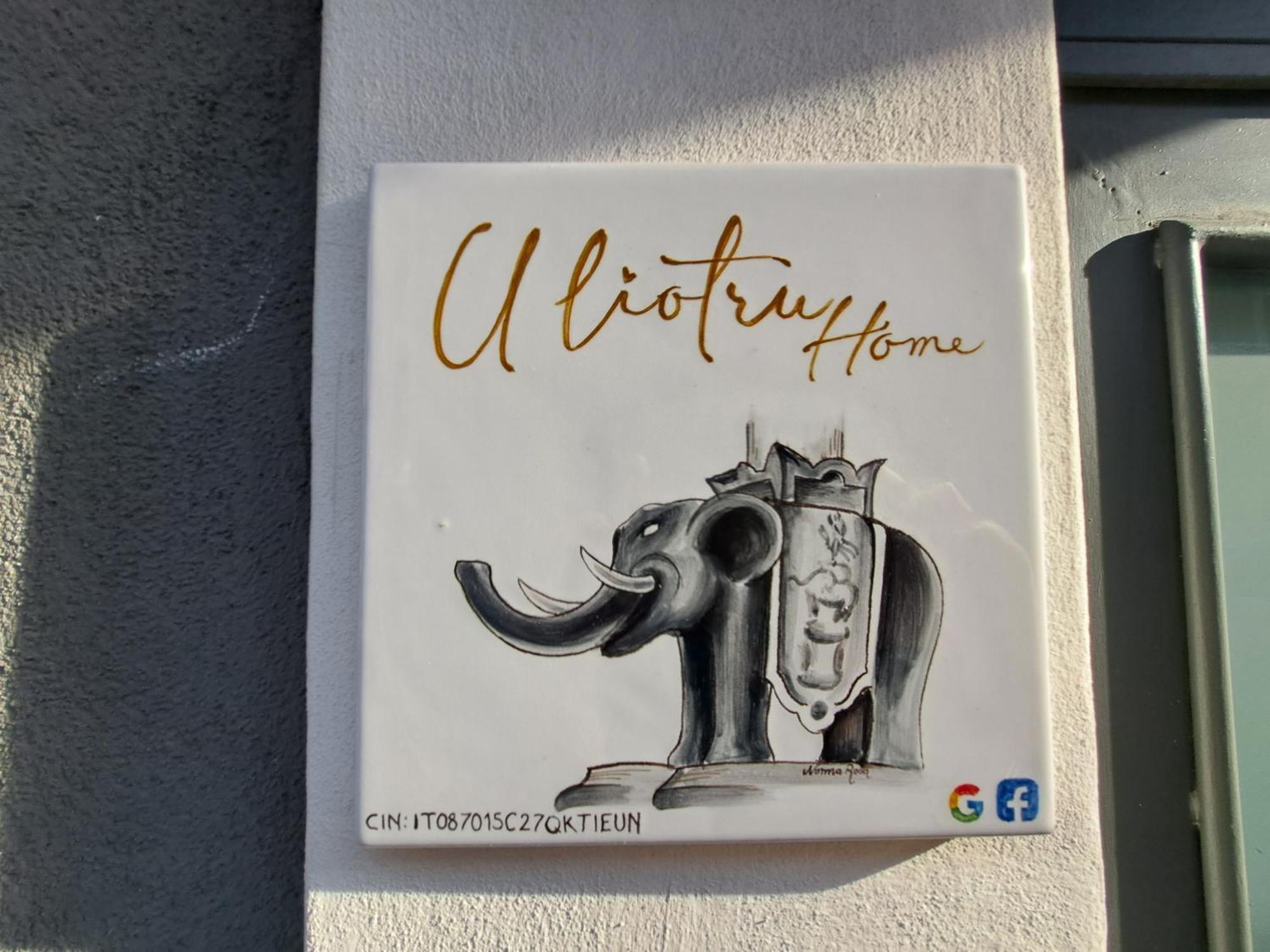 קטאניה U Liotru Home מראה חיצוני תמונה